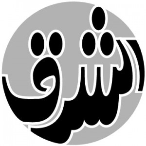ASHA0