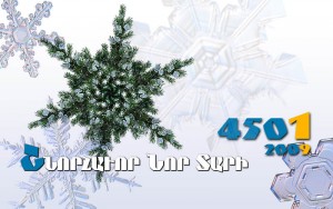 Card2009_1