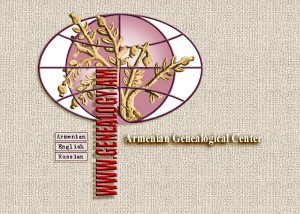 Genealogy_Snapshot
