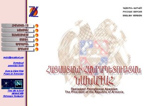 President_Snapshot