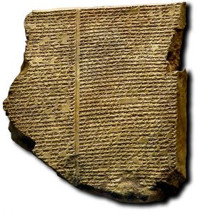 Գիլգամեշ