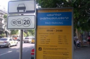 parking