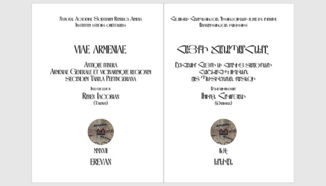 Microsoft Word - ?????????8_Syria_2017.09.15.doc