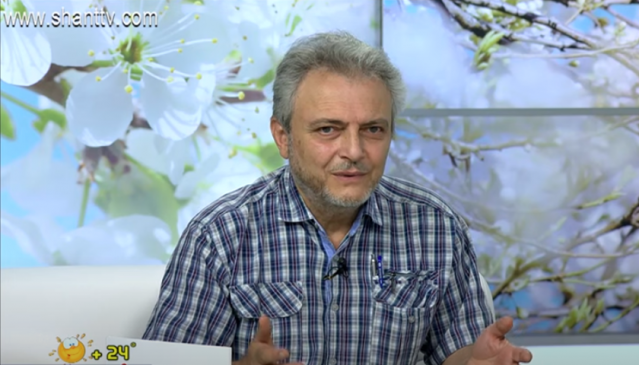 Առավոտը-Շանթում