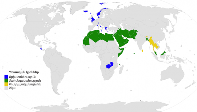 Map_of_state_religions1