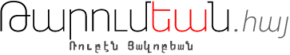Logo_Small3